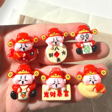 新年财神树脂配件DIY头饰发夹汽车中控台摆件手机壳电动车贴片