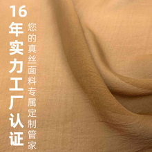 zmRȹﲼ8mmzѩ114cmzȾɫѩ