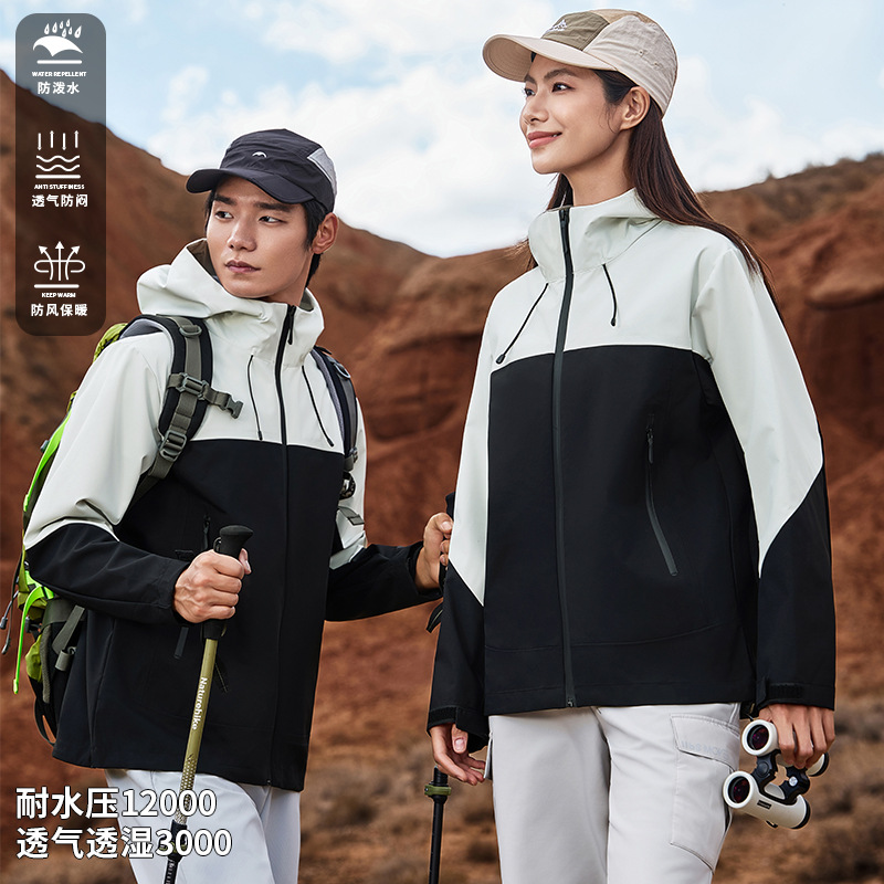 Outdoor Jacket Workwear with Logo Printed Autumn and Winter Thin Company Group Outdoor Hooded Windproof Jacket Embroider