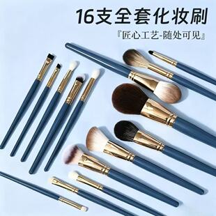 16֧�F���{����ë���yˢ���b�羳���yȫ�����l������Ӱ���tɢ��