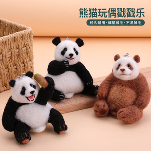 �¿���؈��ë�ִ��������ϰ��ֹ�DIY��ë��ż����b����նY��