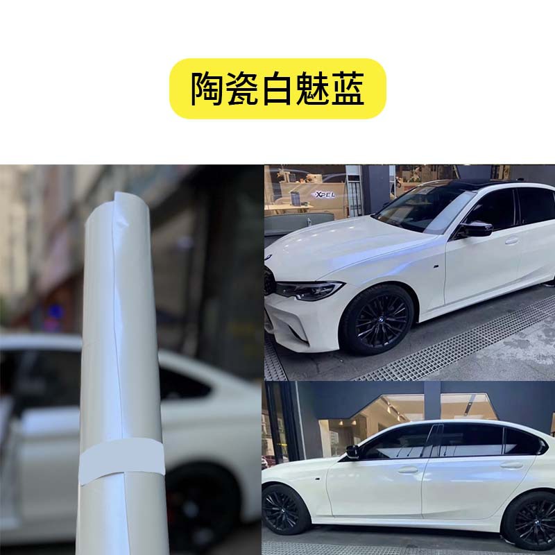 Ceramic white charm blue [asian side] / Pvc material [1.52m*17m] one roll