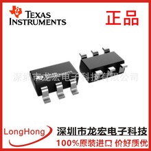 SN74LVC2G14DBVR ʩ|lݔpͨ1.65V-5.5V ׃