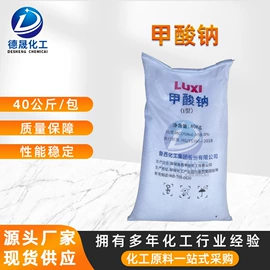 羧酸盐;磷酸盐;阻垢剂
