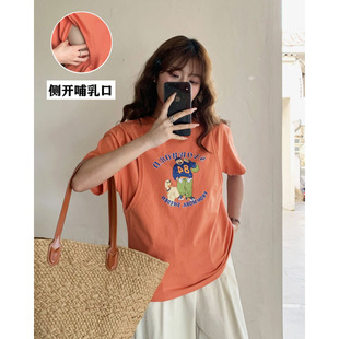 ���ĕr����� ���鼃�ތ��ɚ��|T���a��ٴ��@��ι���������ӷ�