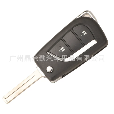 12BFR-01 FSK for Toyota Corolla 2018 folding remote control key 433mhz middle slot H-8A (Car Keys) - 2-keys-433mhz-8a-key-remote-control