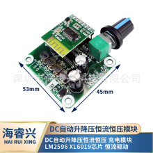 TPA3110 PBTL���ֹ��Ű� 30W������D�๦�Ű� ����4.2���Ű�