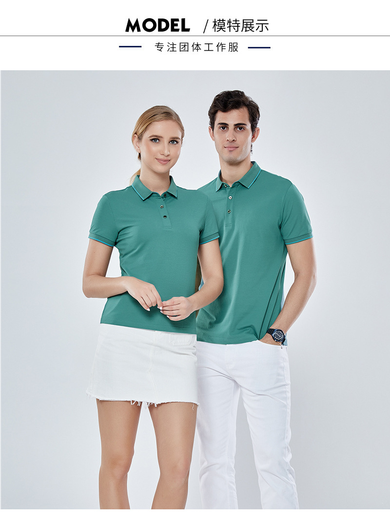 quality_q_100 (9).jpg