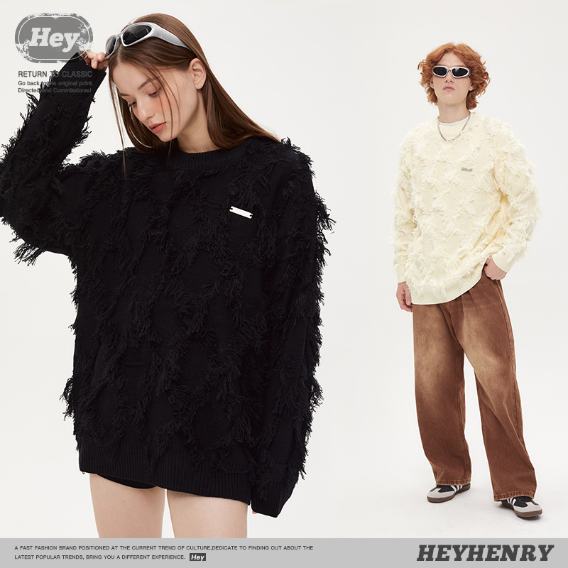 Men's Retro Niche V-neck Knitted Sweater Jacket Image 2
