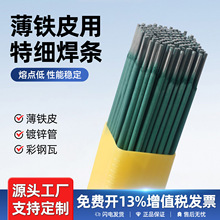 �{���ؼ����P䓺��l���FƤ���ò������\�ܷ��܈A�ܼ���늺�����