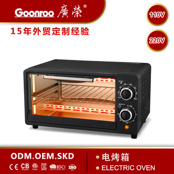 广荣电烤箱9L容量家用烤炉多功能烘焙电烤箱定制厂家跨境电商
