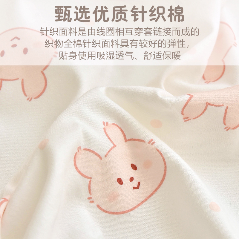 新入生の赤ちゃんの純綿の包みの赤ちゃんの産室は驚きを防ぎます。|undefined