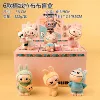 Labubu — blind box (1 шт.)