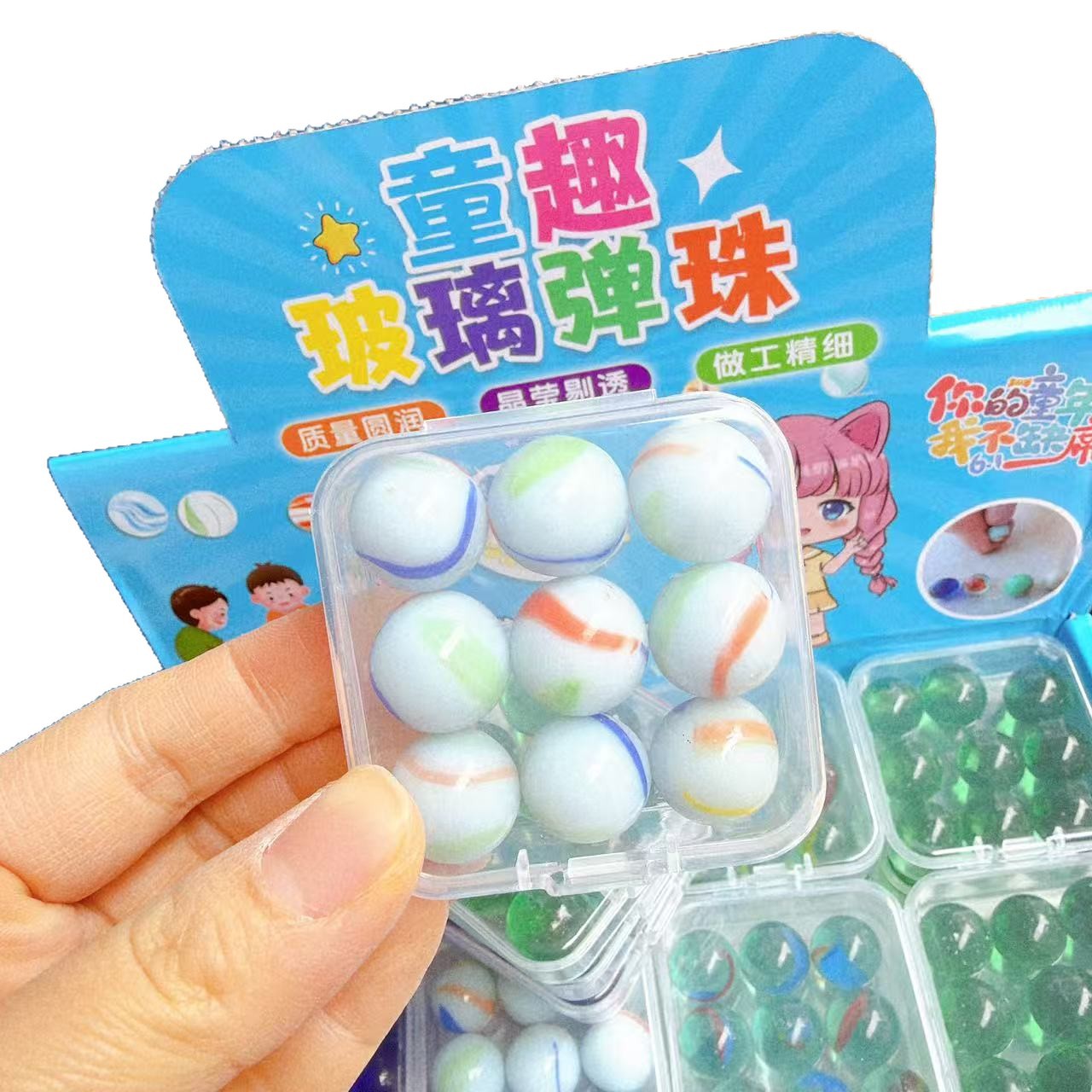 Juegos de damas de vidrio divertidos, bolas de vidrio de colores, bolas de vidrio de colores, juguetes nostálgicos, tienda de juguetes