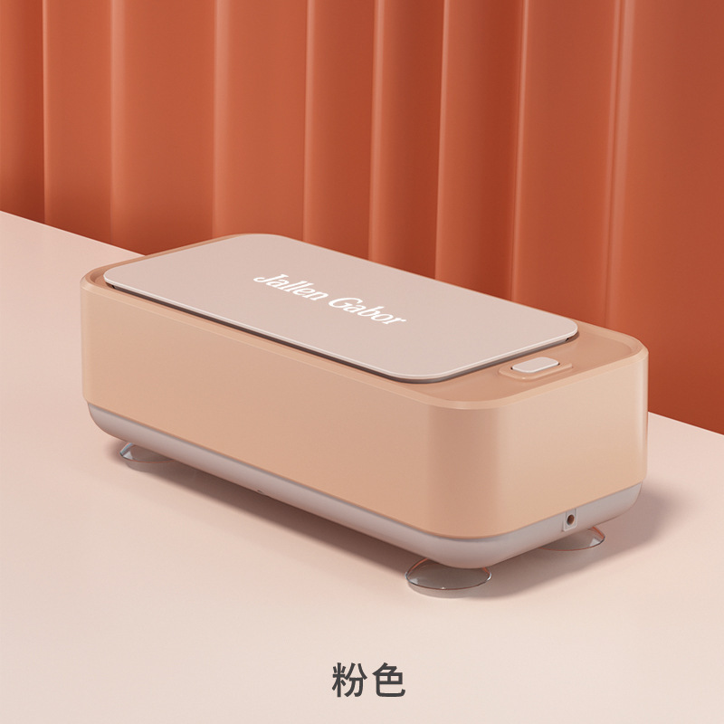 メーカー直売家庭用コンタクトレンズ洗浄器アクセサリー多機能洗浄機メガネ携帯式洗浄機|undefined