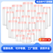 ��S���]��ɫ�w�����ʳƷ�����ӷ���ʳƷСɎ��wƿ����Ʒƿ��