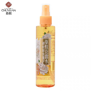 �����հl������ �d�ӻ���û�¶ˮ180ml����������Һ���F��؛