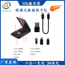 �๦��3A��䔵�����ռ{�Д��a�D���^��������Ƭ�A�֙C֧������һ