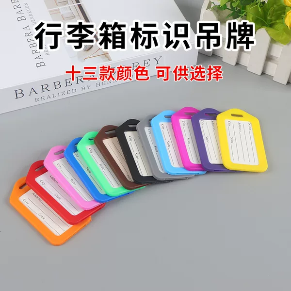 Plastic PP luggage tag boarding pass aircraft luggage tag travel luggage accessories name tag tag