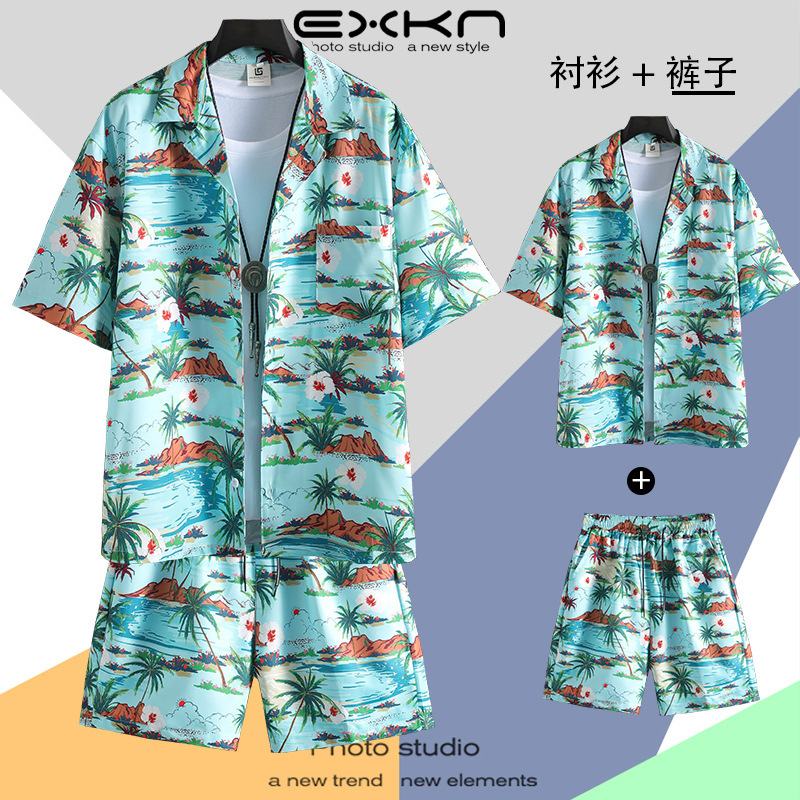 C123 그린 [슈트] (셔츠+반바지)