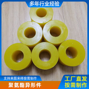 加工聚氨酯件 减震聚氨酯垫块 聚氨酯太阳轮 生产聚氨酯异形件