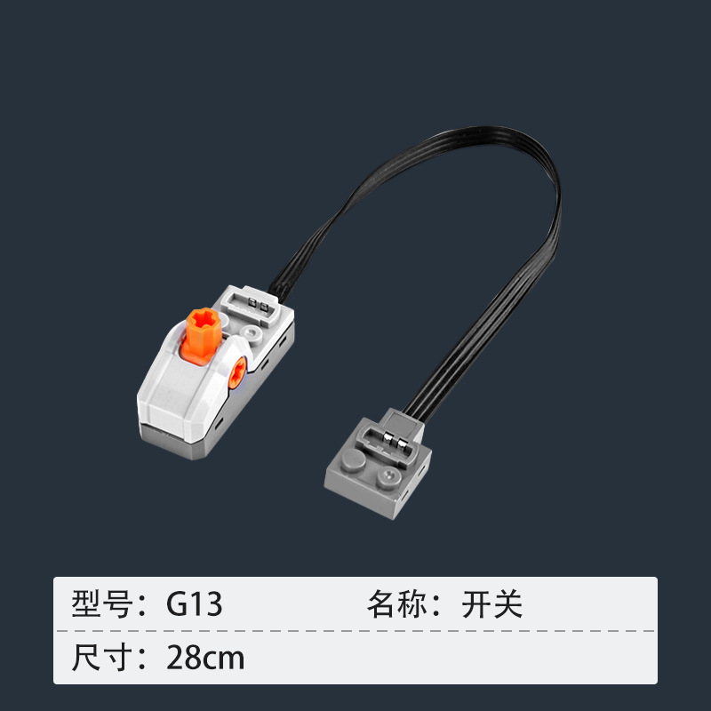 Compatible con bloques de construcción LEGO grupo de potencia motor APP batería de litio control remoto recibir explosión roja diamante monstruo tren MXL motor