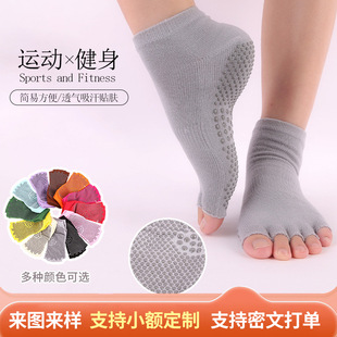 �٤�m�ӱ�Ů�ļ���������赸������ذ匣�I�\��¶ָ��ָ�m�羳