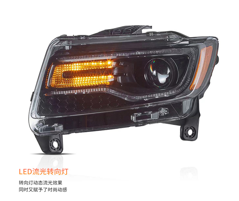 Suitable for Jeep Grand Cherokee 11-13 modified JEEP car led headlight assembly streamer steering headlight