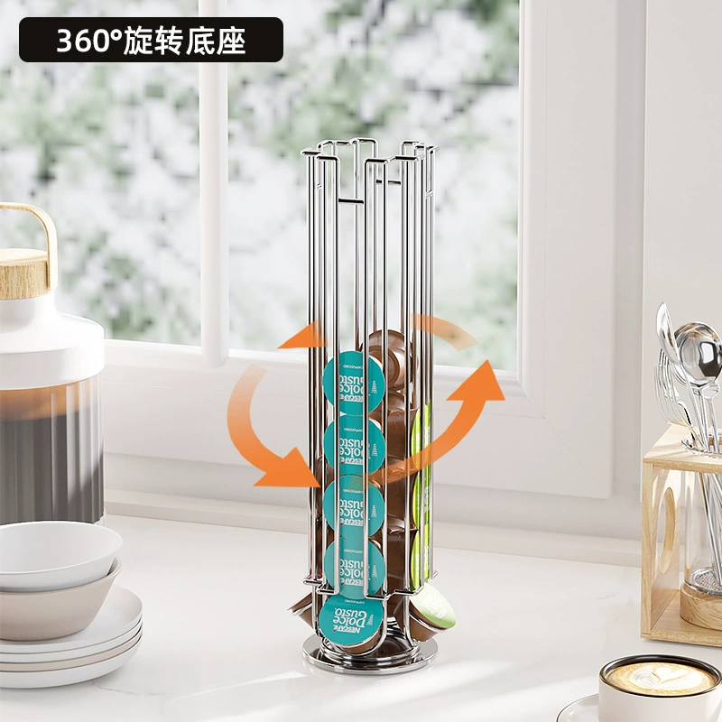 枫悦 DOLCE GUSTO Coffee Milk Balls Home Storage Turnive Tool Coffee Capsules
