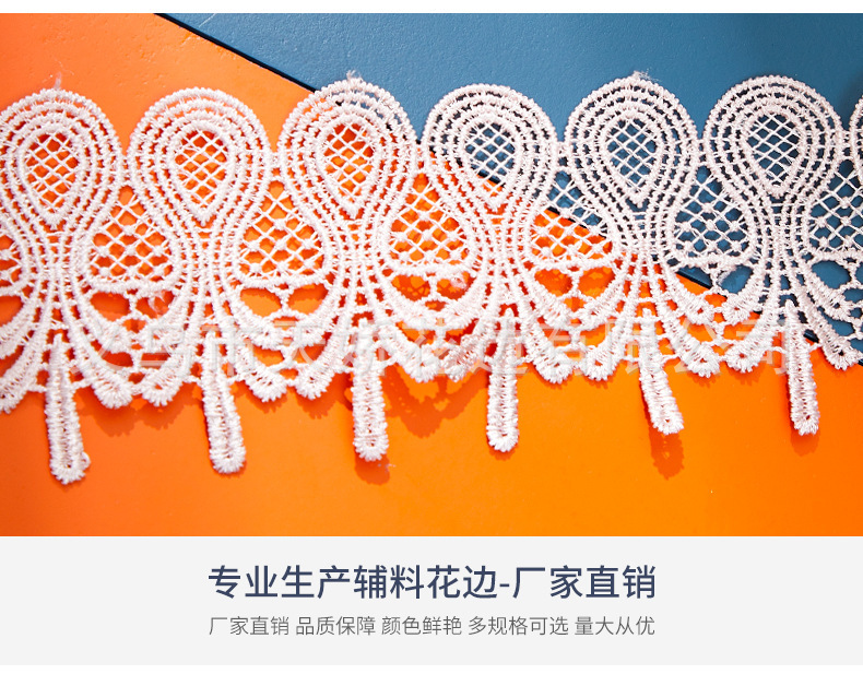 23039542109_889685798