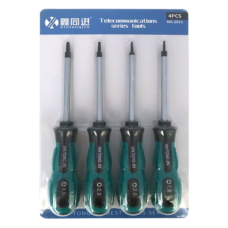 Socket available screwdriver U-shaped internal Phillips screwdriver disassembly bullet socket triangular shaped screwdriver