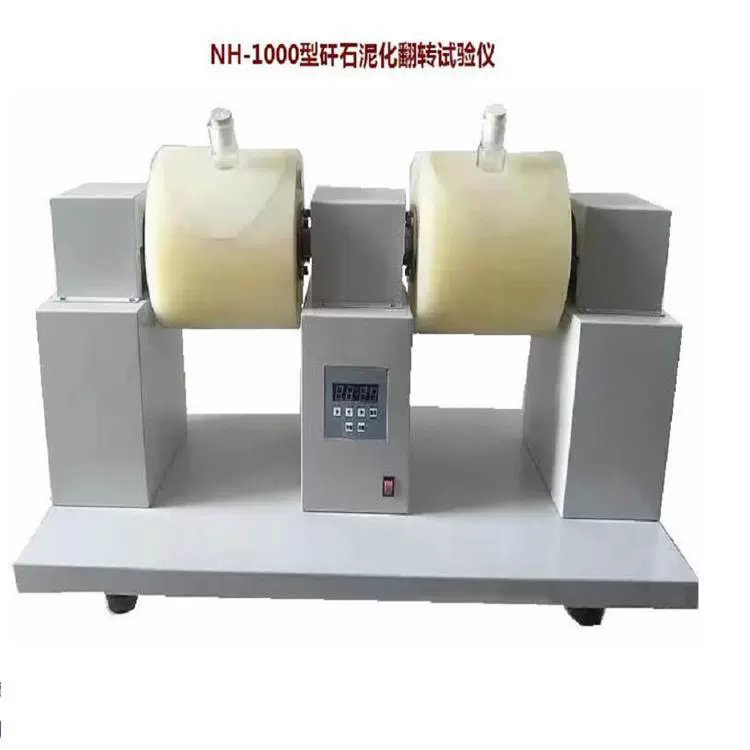 (Цена договорная) Модель тестера модификации шлака: 14-NH-1000 Номер библиотеки: M369198