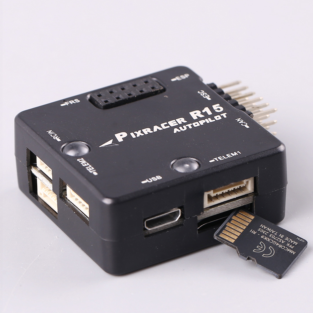 Pixracer R15 flight control RC drone quad-rotor multi-rotor flight controller multi-axis fixed wing FPV