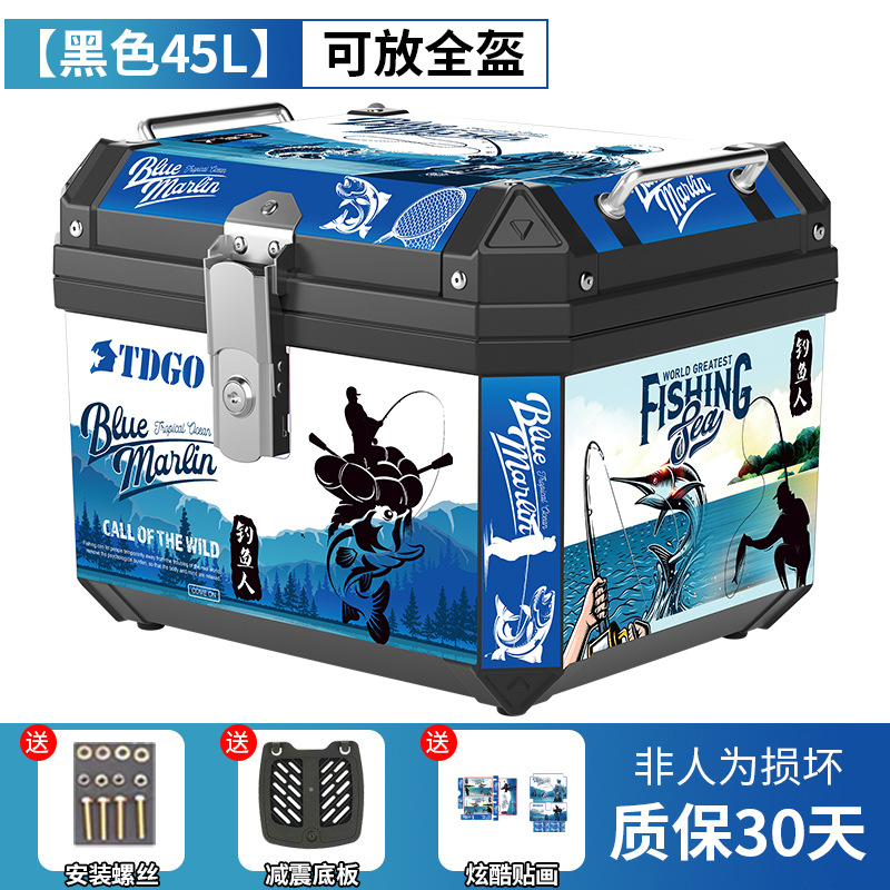 Caja trasera de motocicleta de gran capacidad no aleación de aluminio caja trasera de herramientas de scooter para vehículos eléctricos caja trasera universal