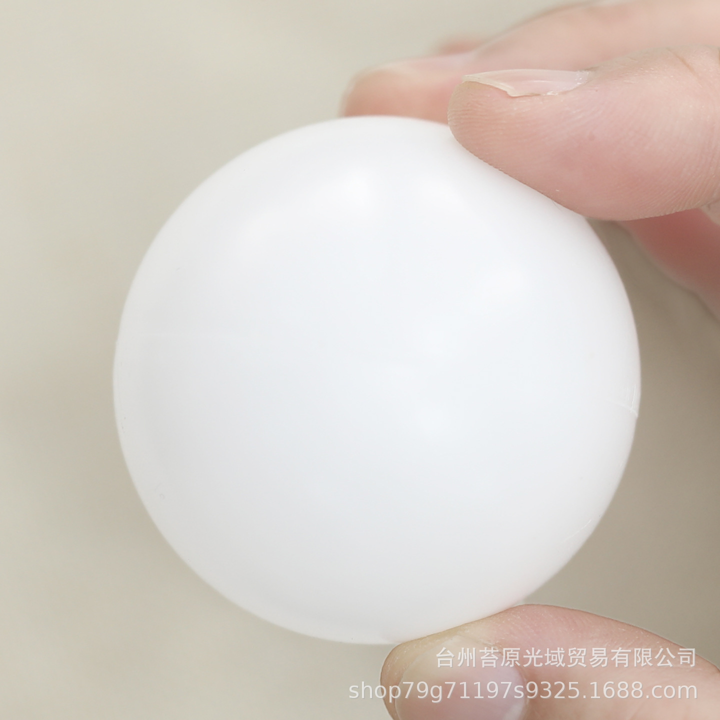 5公分球8.JPG.jpg
