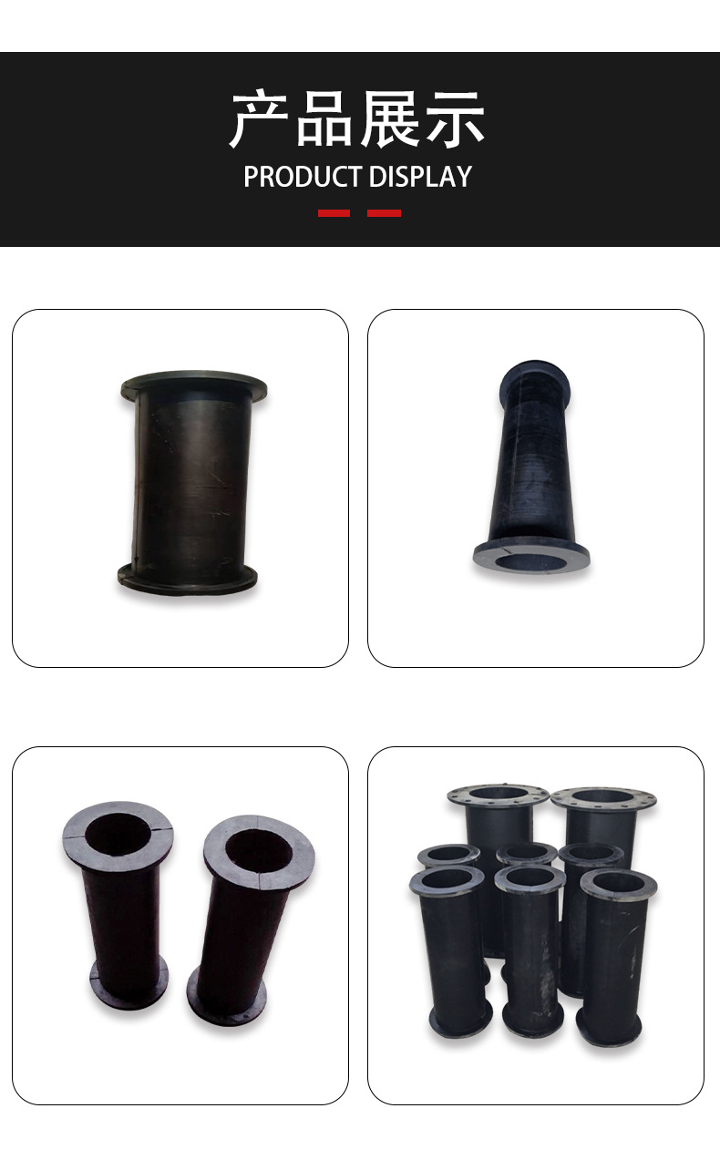 管夹阀胶套详情_05