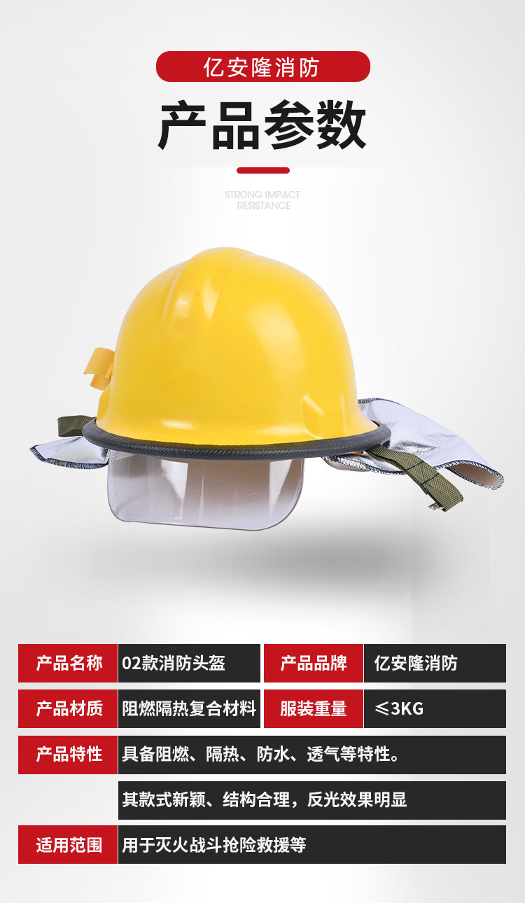 详情页_04.jpg