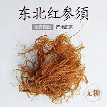 �o�Ǽt��횼����L��ɽ��������t���y������˅����ϸ�횬F؛���l