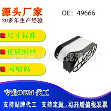 ���ҹ�Ӧ�����ڷ�����ά�½��ڿ�����о49666����������