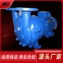 2BV5161ˮ�hʽ��ձ� CNCȫ�Ԅ���ձ�ؓ��վ ���\���