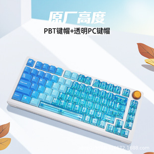 ���Sֱ�N�����l������ѩɽ͸�����ƻ�ԭ�S�߶�PCȫ�יCе�I�P�Iñ