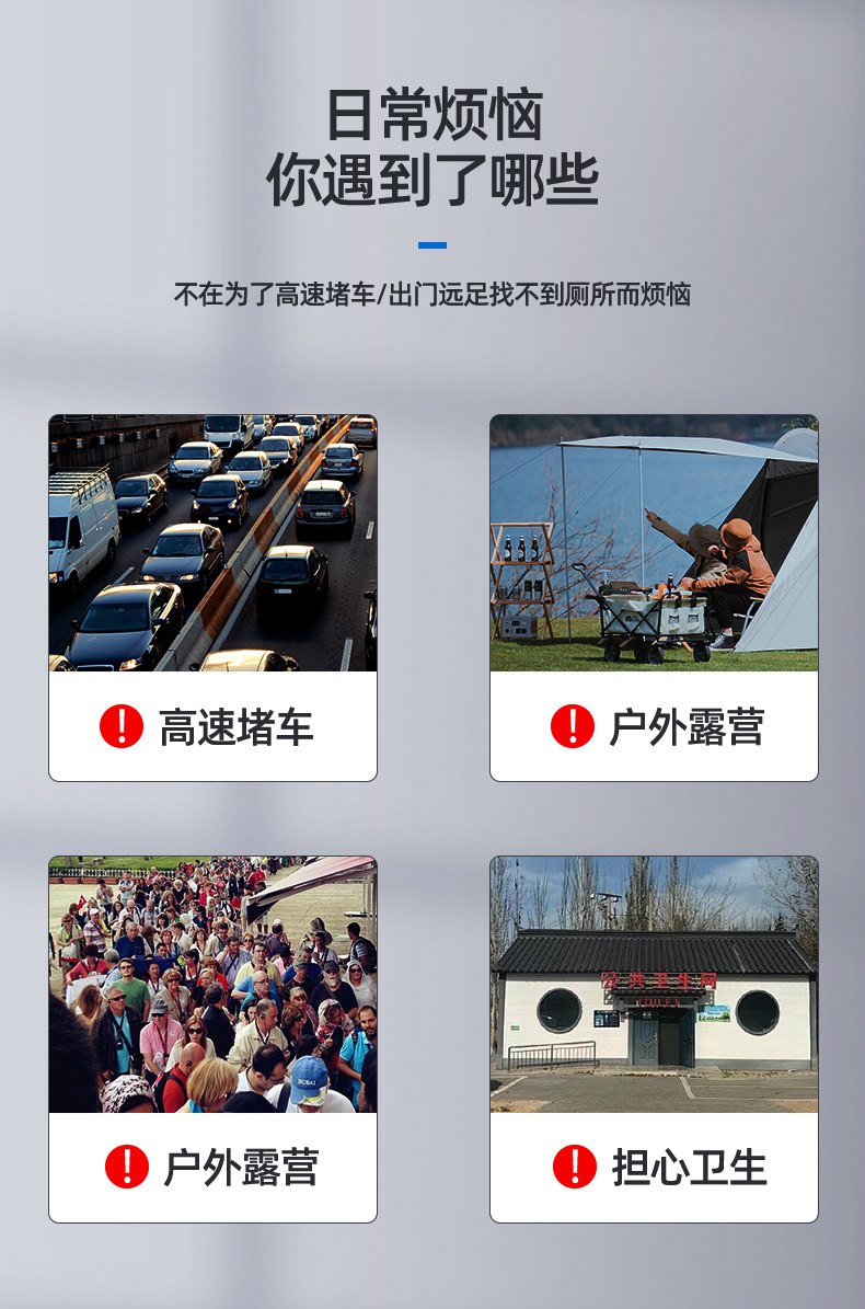 Car Outdoor Toilet Odor Deodorant Camping Emergency Toilet Mobile Toilet Folding Small Bench Car Folding Toilet
