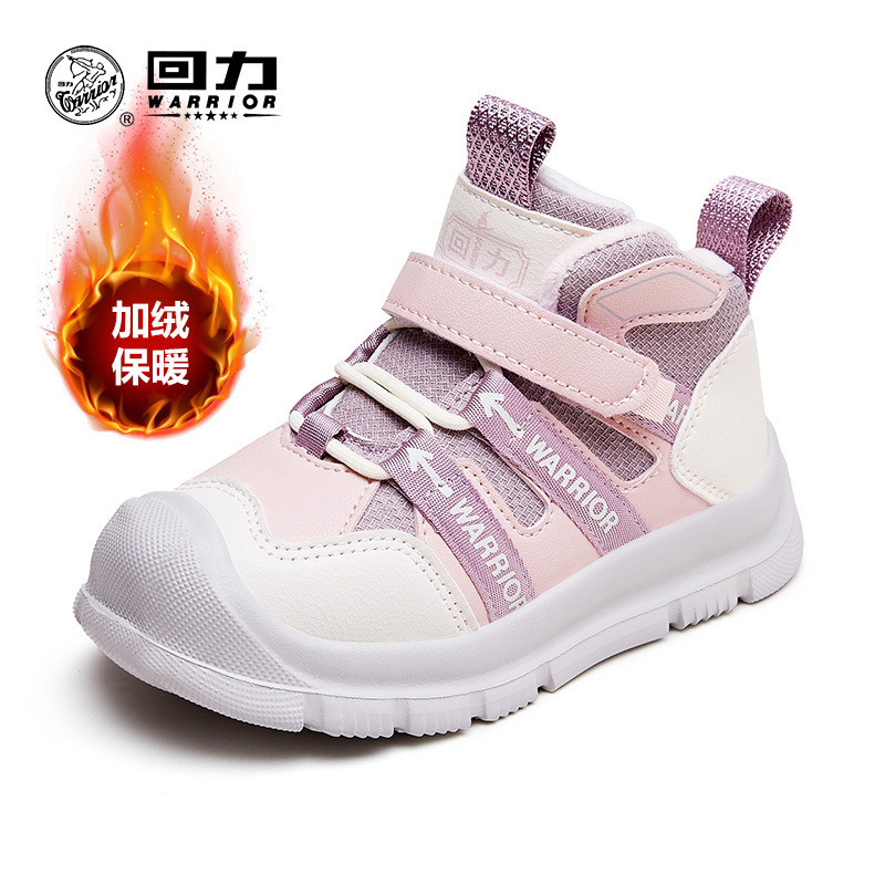 Zapatos infantiles casuales de moda de retroalimentación, zapatos de algodón simples y ligeros y cómodos, calentamiento y color combinado, zapatos de skate fácil de usar