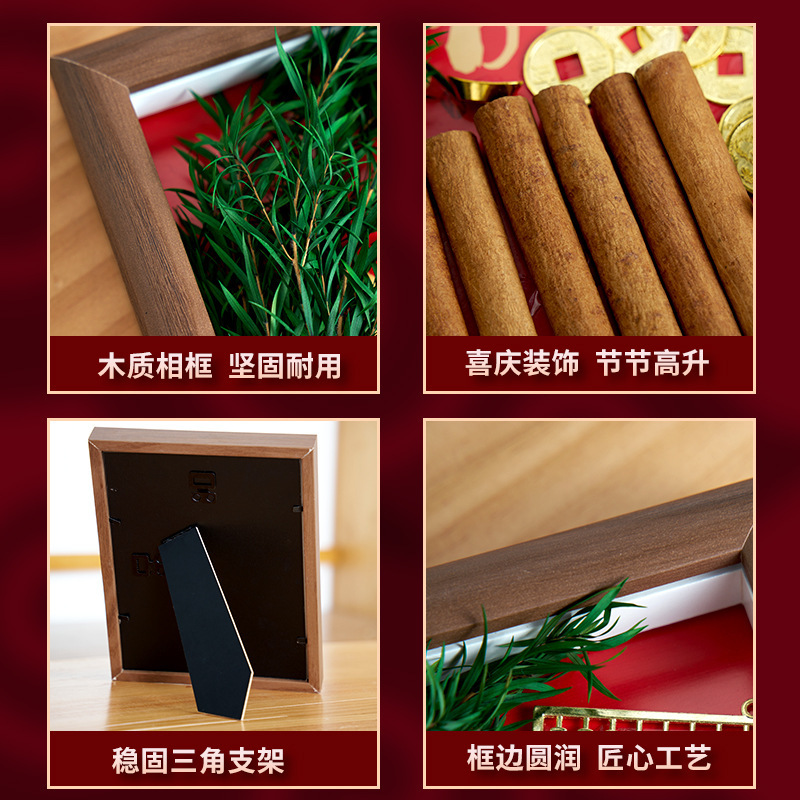 乔迁之喜装饰财源滚滚相框摆件新房客厅新居布置搬家入宅仪式用品|undefined