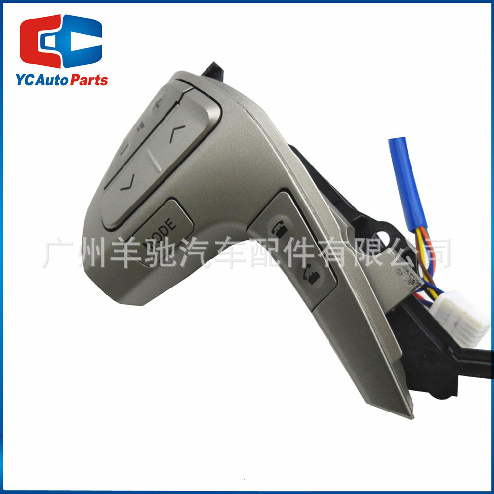 84250-06180 Interruptor de botón de volante multifuncional Color Champagne para Toyota Highlander Camry