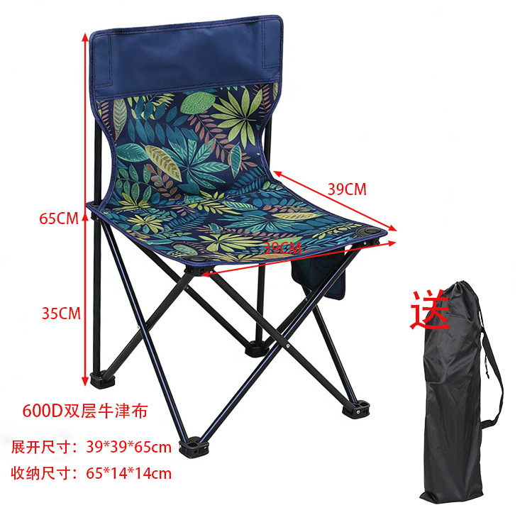 파란색 잎 (앉은 표면 39*39)+ 저장