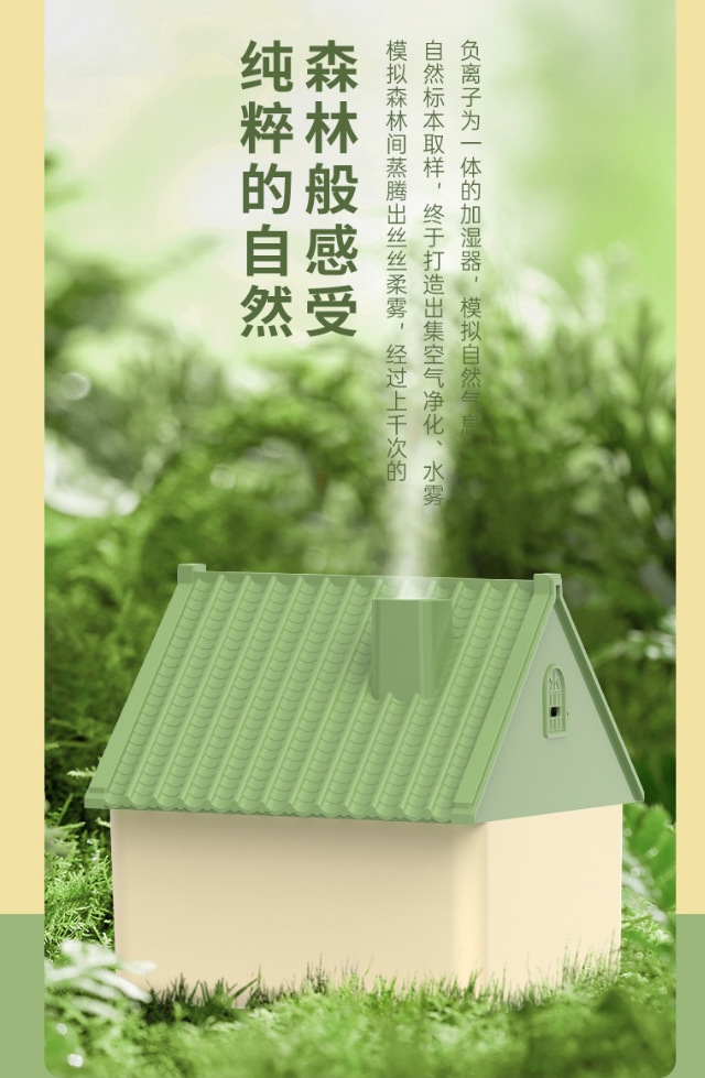 微信截图_20230814211518