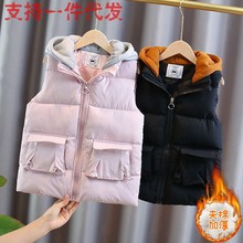 女童秋季冬裝外穿馬甲2022新款大兒童洋氣坎肩加厚保暖羽絨棉馬夾