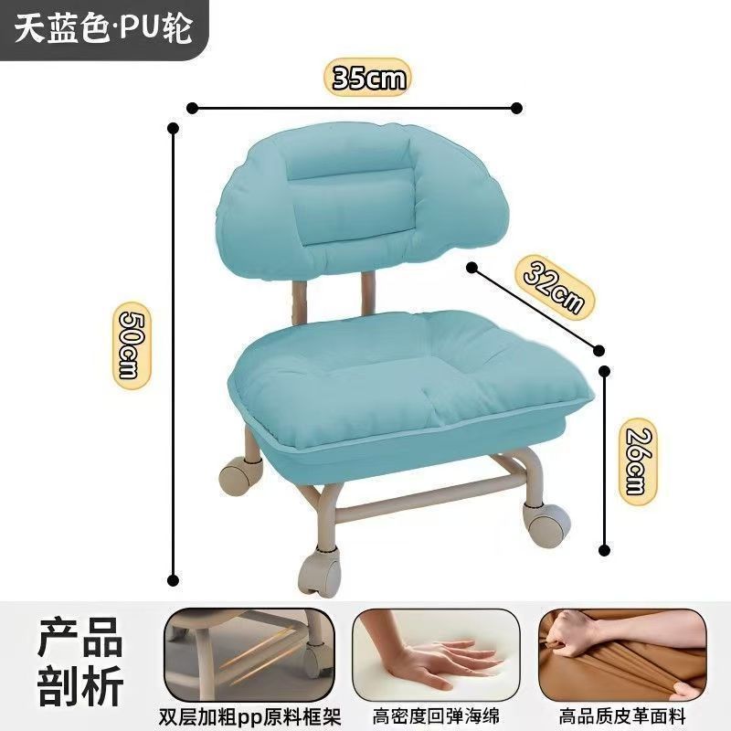 하늘색 초대형 시트 + 저소음 미끄럼 방지 휠 2025 신형 모델