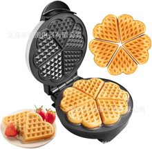 waffle maker 华夫饼机爱心款 儿童蛋糕机